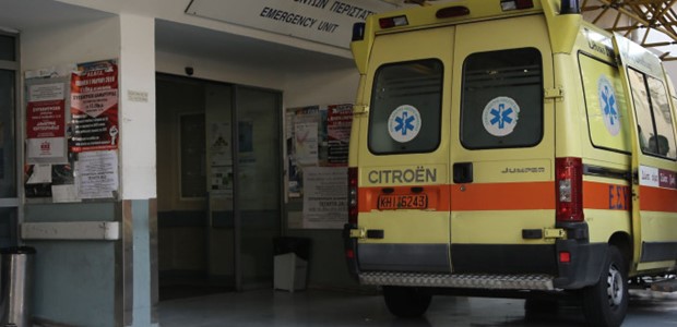 Του δάγκωσε το αυτί μετά από καβγά!
